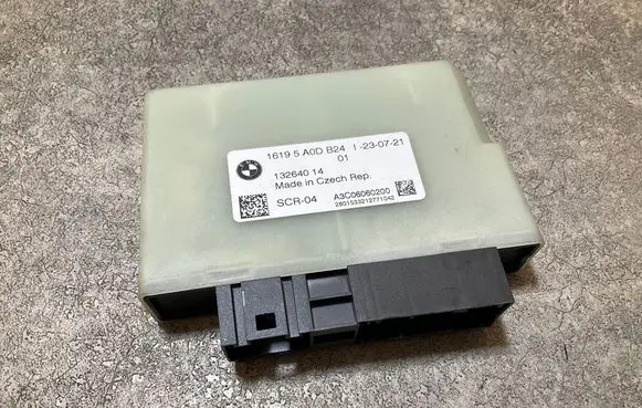 BMW X5 G05 Adblue control unit 16195A0DB24 13264014 A3C06060200