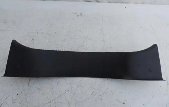 Ford Mondeo MK V Trunk/boot sill cover protection DS73-A404W16-BBW