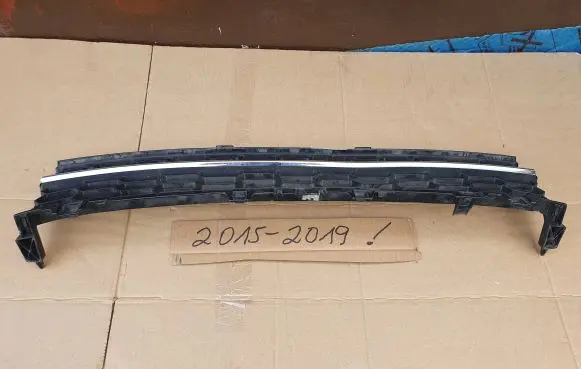 Skoda Superb B8 (3V) Front bumper lower grill 3V0853677
