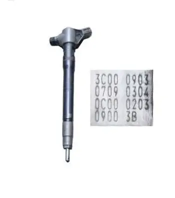 Mazda 6 Fuel injector SH01-13H50