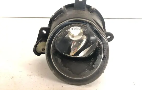 Front fog light