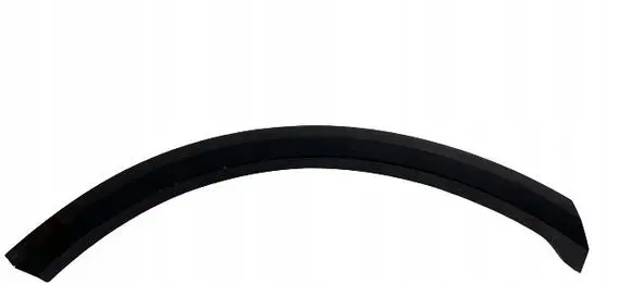 Audi Q8 Fender trim (molding) 4M8853818D