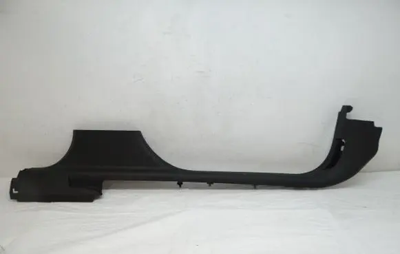 Citroen C3 Aircross Side skirt rear trim 39149571