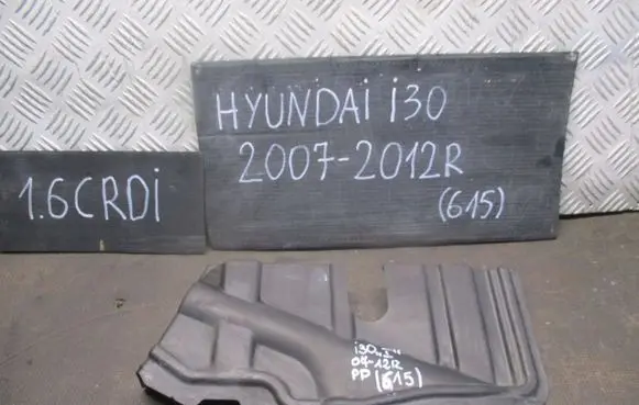 Hyundai i30 Horn signal 2H000