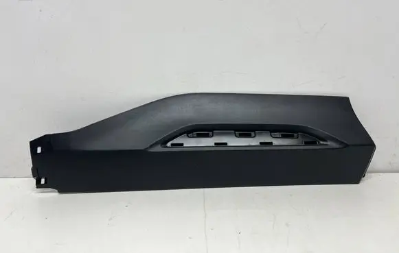 Toyota Yaris Cross Rear door trim (molding) 750770D020