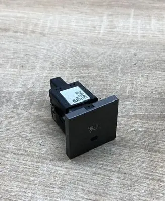 Opel Vectra C Alarm switch 13138256 13549911