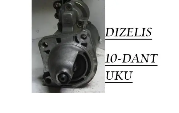 Ford Focus Starter motor 0001110019 075870