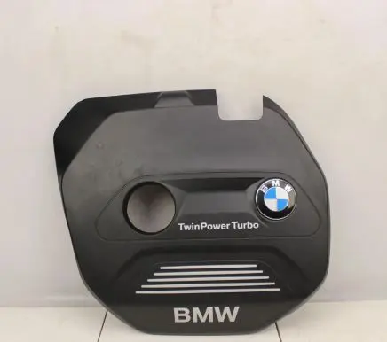BMW 5 G30 G31 Engine cover (trim) 8601632