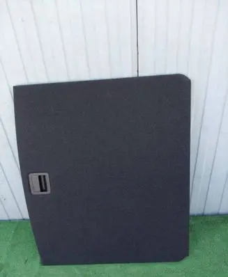 Volkswagen Tiguan Trunk/boot floor carpet liner 571858855A
