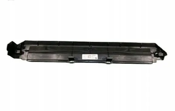 Radiator trim