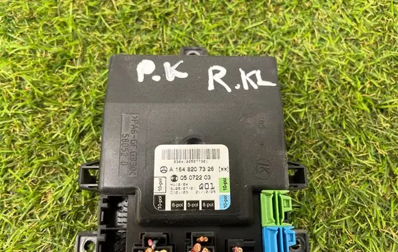 Door control unit/module