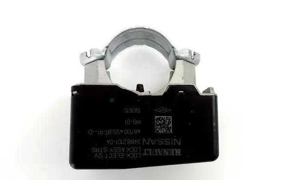 Nissan Pulsar Steering wheel lock 487004553R 3468210104