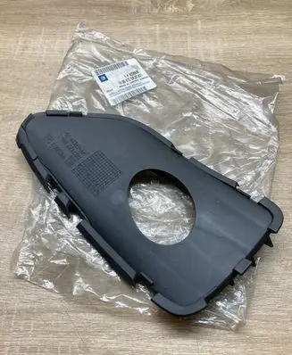 Opel Vectra B Front fog light trim/grill 9226630 9183907