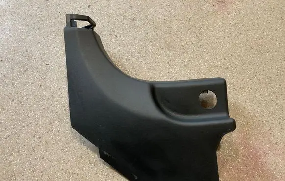 Hyundai Ioniq 5 Front sill trim cover 85825GI000