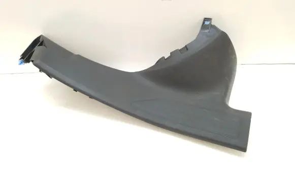 Peugeot 508 Front sill trim cover 9686361577