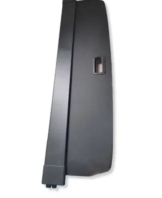 Peugeot 508 Parcel shelf load cover 96872620ZE