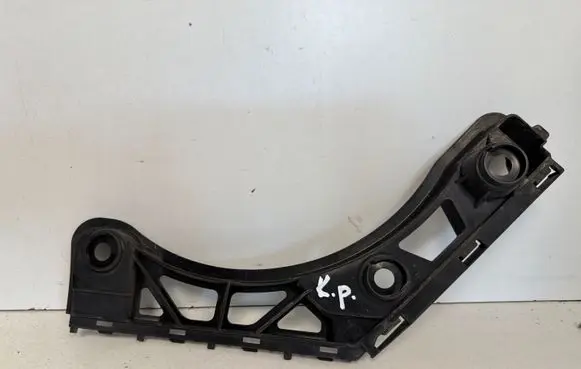 Volkswagen Tiguan Rear bumper mounting bracket 5NA807393