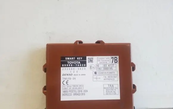 Keyless (KESSY) go control unit/module
