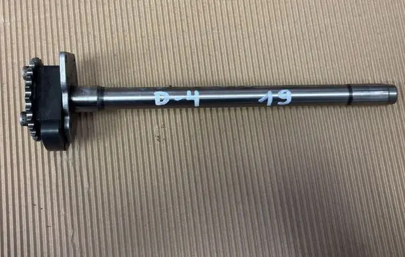 Audi Q5 SQ5 Oil pump balance shaft 059103273N