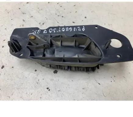 Front door interior handle