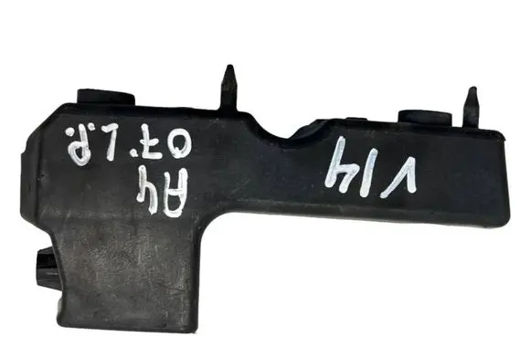 Audi A4 S4 B7 8E 8H Front bumper mounting bracket 8E0807283E