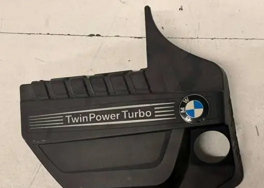BMW 5 F10 F11 Engine cover (trim) 7607447
