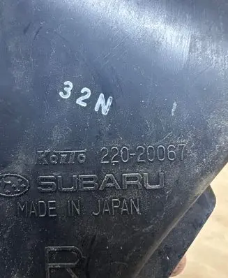 Subaru Outback Tail light part 