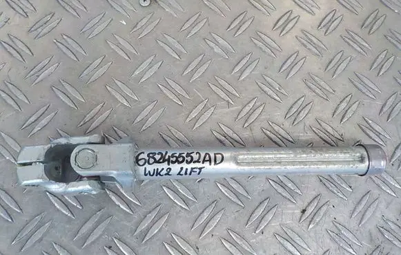 Jeep Grand Cherokee Steering column universal joint 68245552AD