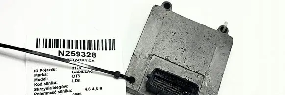 Cadillac DTS Other control units/modules 24234274