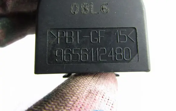 Fiat Scudo Coolant fan relay 9656112480