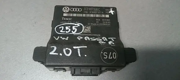 Gateway control module