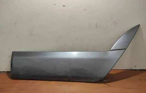 Mitsubishi Grandis Rear door trim (molding) 5757A035