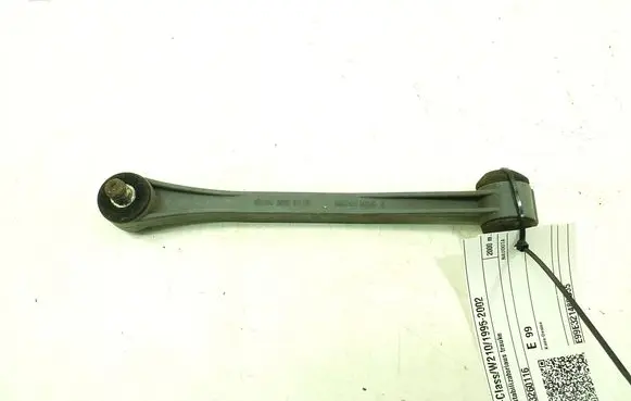 Rear anti-roll bar/stabilizer link