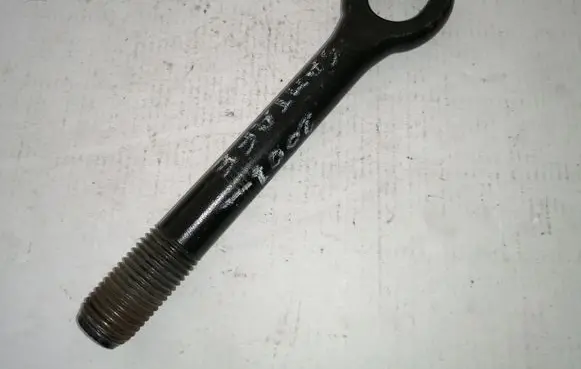 Towing hook eye
