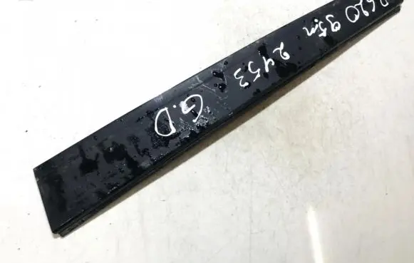 Other rear door trim element