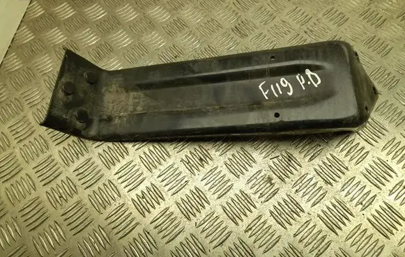 Engine mounting bracket