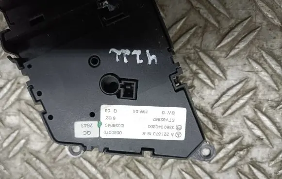 Mercedes-Benz S W221 Seat control switch A2218701851