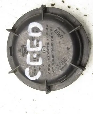 KIA Ceed Headlight/headlamp dust cover 1103