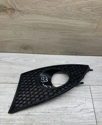 Seat Altea XL Front fog light trim/grill 5P0853665A 14884GG4