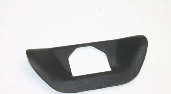 Toyota Supra A90 Other exterior part 8811913