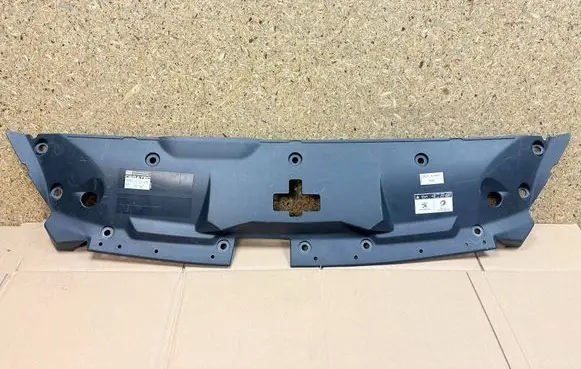 Peugeot 508 Engine bonnet/hood lock trim molding 9686697070