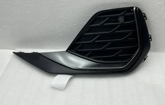 Audi A3 8Y Front bumper lower grill 8Y0807681H