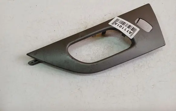 Peugeot 407 Other interior part 964692987704