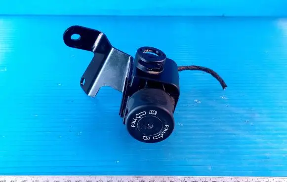Audi A6 S6 C6 4F Switch for retractable tow bar 4F9813685A