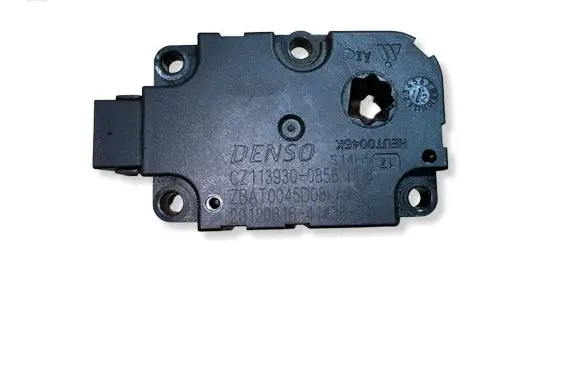 Audi A8 S8 D4 4H Air flap motor/actuator 4H0820511E