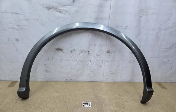Audi Q5 SQ5 Rear arch trim 80A853817B