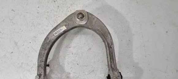 Land Rover Range Rover Sport L494 Front upper control arm/wishbone PLA3084A