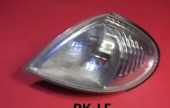 Front indicator light