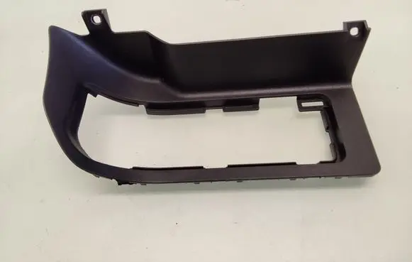 Honda Jazz Handbrake trim 77593SAAG0