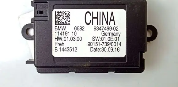 BMW X5 F15 Other control units/modules 9347469 65829347469
